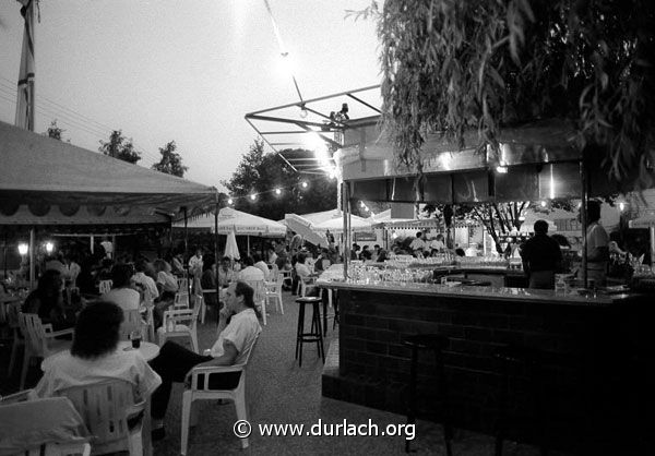 Fischerheim in der Hub, 1989