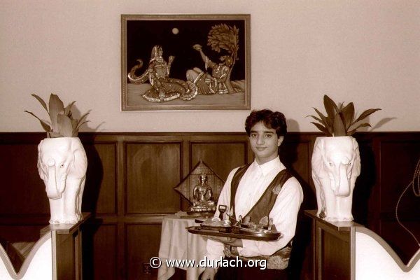 Maharani Palaca, ca 1990
