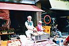 1981 - Altstadtfest 1981 - Altstadtfest