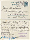 Brauerei Eglau Brauerei Eglau