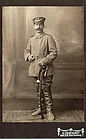 Trainsoldat Trainsoldat
