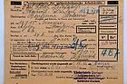 sammlung g widmann 15 allerlei163