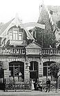 Schweizerhaus 1900 Schweizerhaus 1900