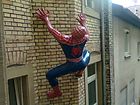 Kunst am Bau Kunst am Bau