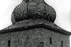 Basler Tor Turm - 1980